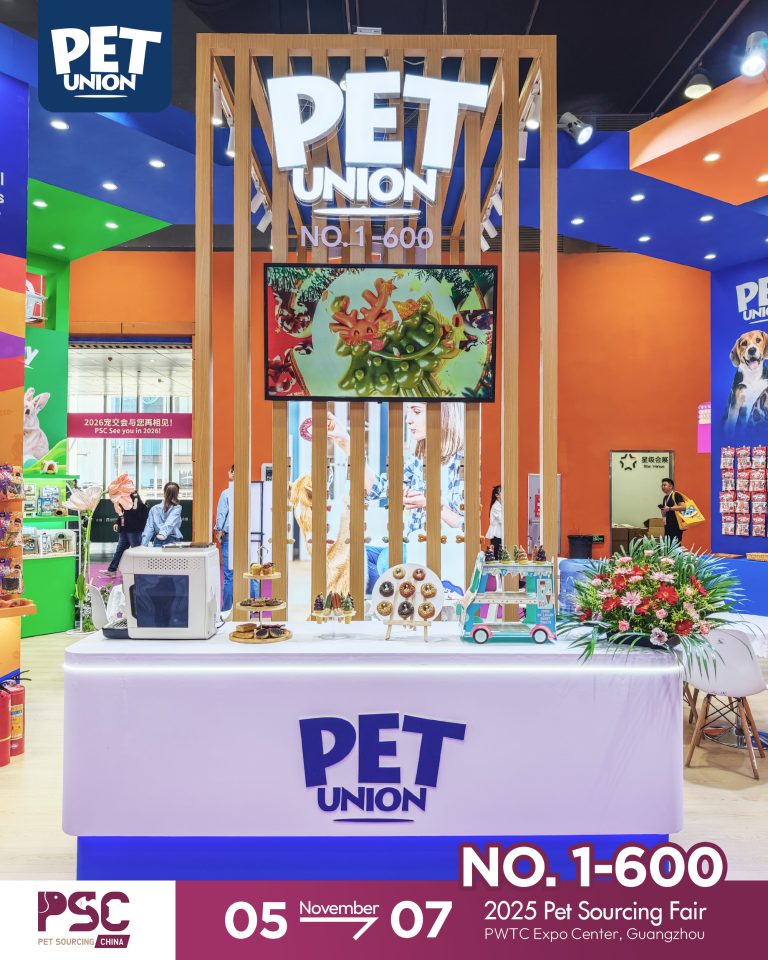 Meet Us at Pet Sourcing Fair China—Your OEM Dog Treats & Cat Toys Supplier